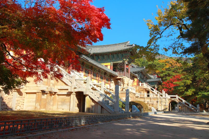 Bulguksa Temple, Gyeongju, South Korea royalty free stock image Bulguksa Temple, Gyeongju, South Korea royalty free stock image