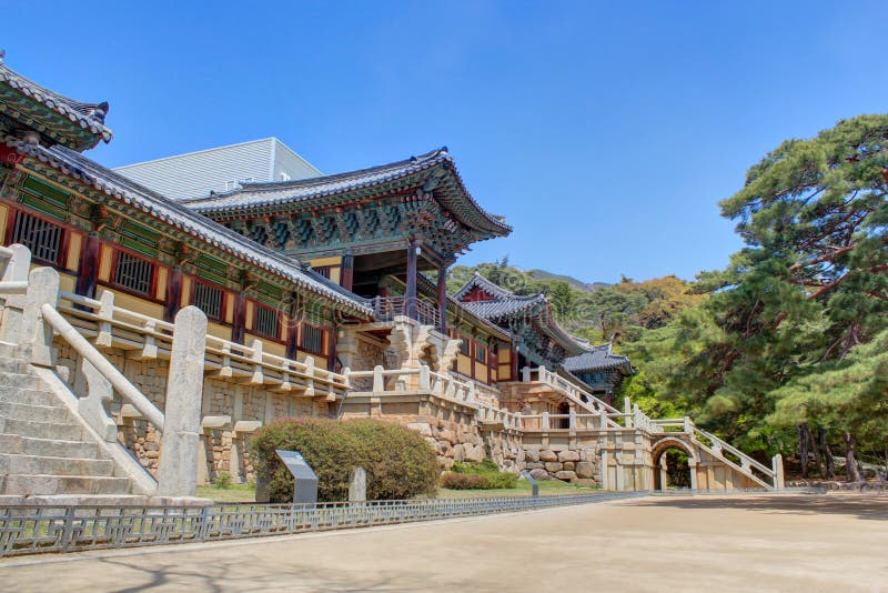 Bulguksa Temple stock images Bulguksa Temple stock images