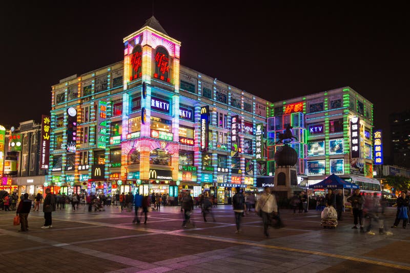 Buntes Gebäude in China stockfotos Buntes Gebäude in China stockfotos