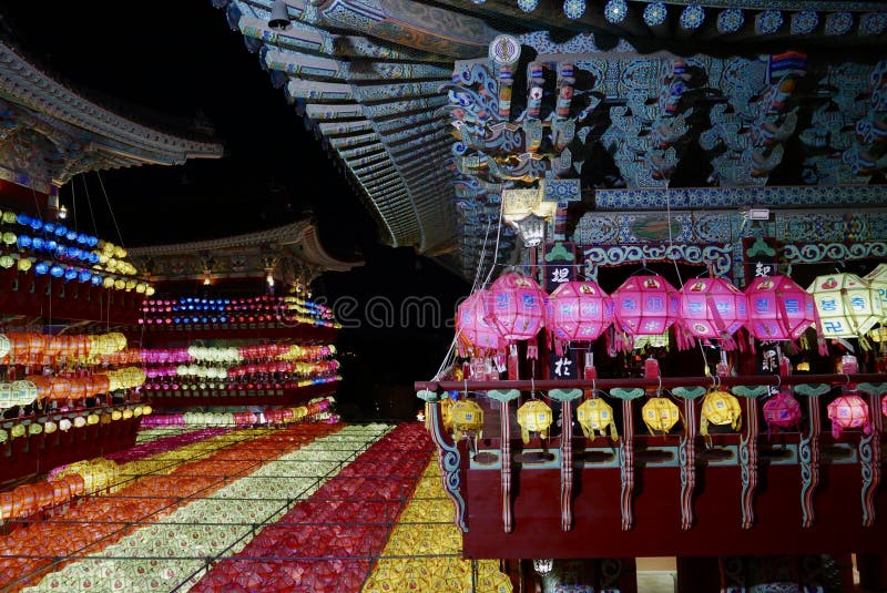 Busan, Korea-May 4, 2017: Samgwangsa temple decorated with lanterns