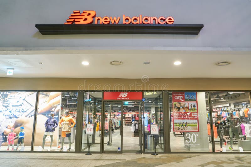 new balance shop korea