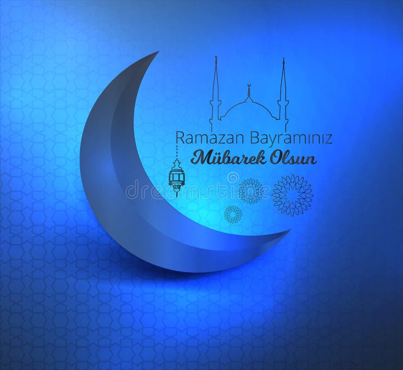 Glossy and blue moon and mosque with islamic pattern on blue background and `Ramazan bayraminiz mubarek olsun` Translate: ramadan stock illustration