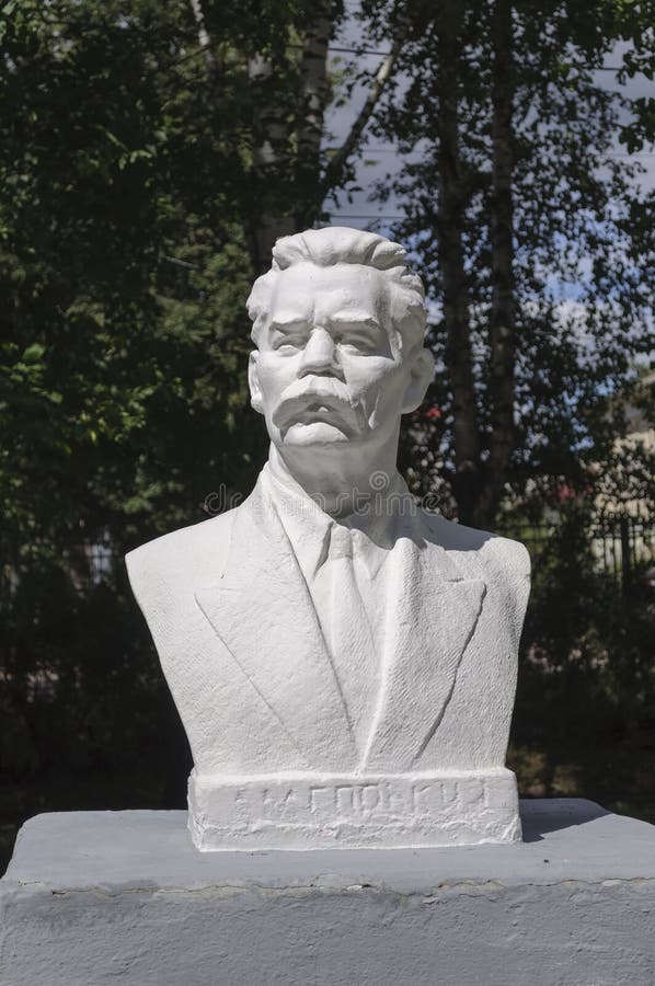 Bust of Maxim Gorky in park