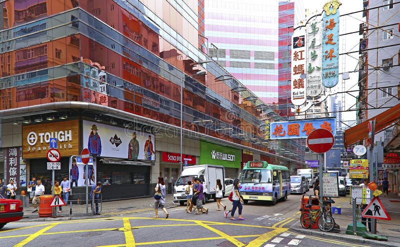 Bute street, mong kok, hong kong stock photo Bute street, mong kok, hong kong stock photo