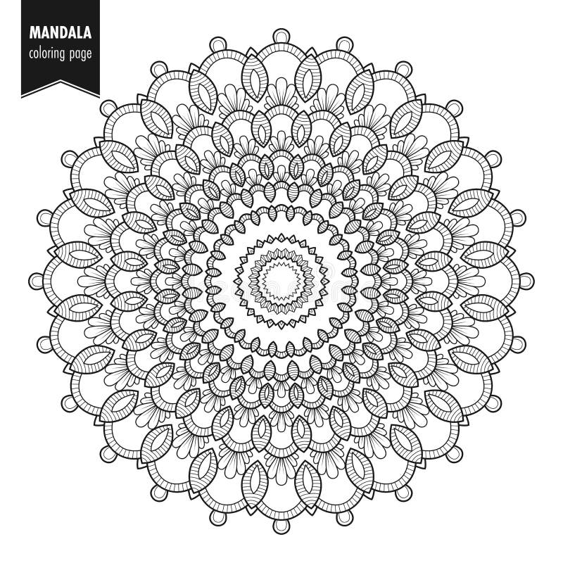 Bw redondo del ornamento de la mandala ilustración del vector Bw redondo del ornamento de la mandala ilustración del vector