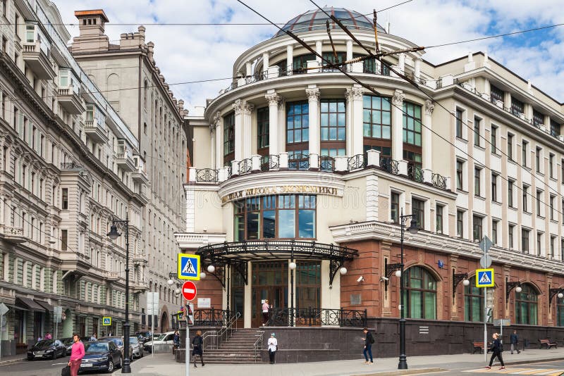 Byggnad av högre skola av nationalekonomi i Moskva arkivfoton Byggnad av högre skola av nationalekonomi i Moskva arkivfoton