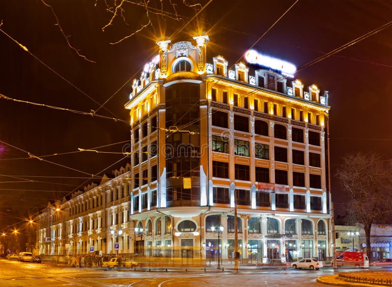 Bürohaus in Odessa, Ukraine lizenzfreie stockfotos Bürohaus in Odessa, Ukraine lizenzfreie stockfotos