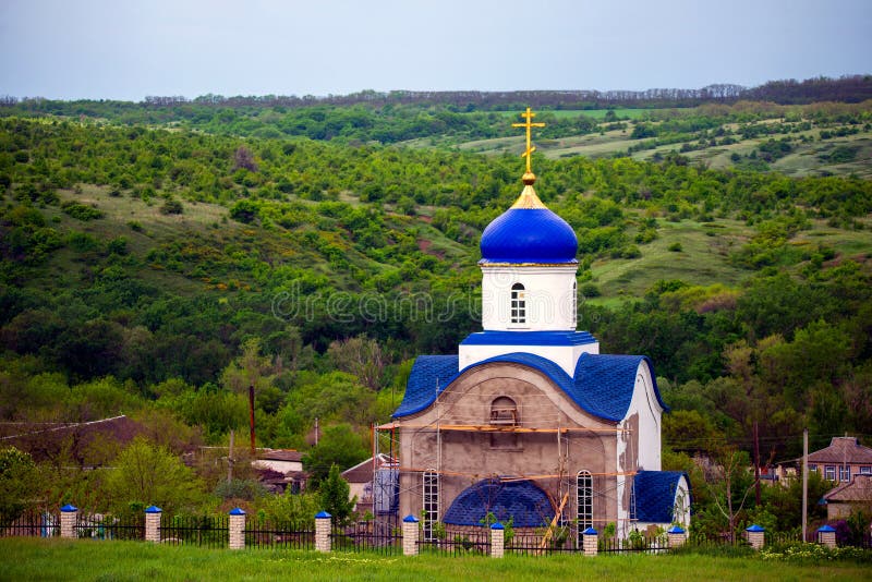 Cúpula Azul De Iglesia Cristiana Con Cruz Dorada. Símbolo Religioso De La Iglesia Ortodoxa Rusa Imagen de archivo - Imagen de capilla, viejo: 215302649 Cúpula Azul De Iglesia Cristiana Con Cruz Dorada. Símbolo Religioso De La Iglesia Ortodoxa Rusa Imagen de archivo - Imagen de capilla, viejo: 215302649