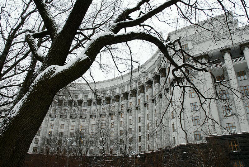 The Cabinet Of Ministers Of Ukraine Editorial Photography Image