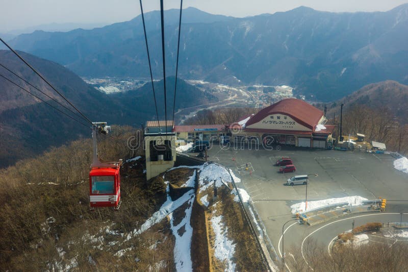 Cable car at Akechidaira ropeways in Japan travel stock photo Cable car at Akechidaira ropeways in Japan travel stock photo