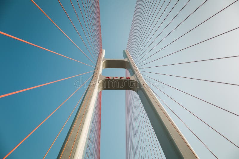 Cable stayed bridge closeup stock photography