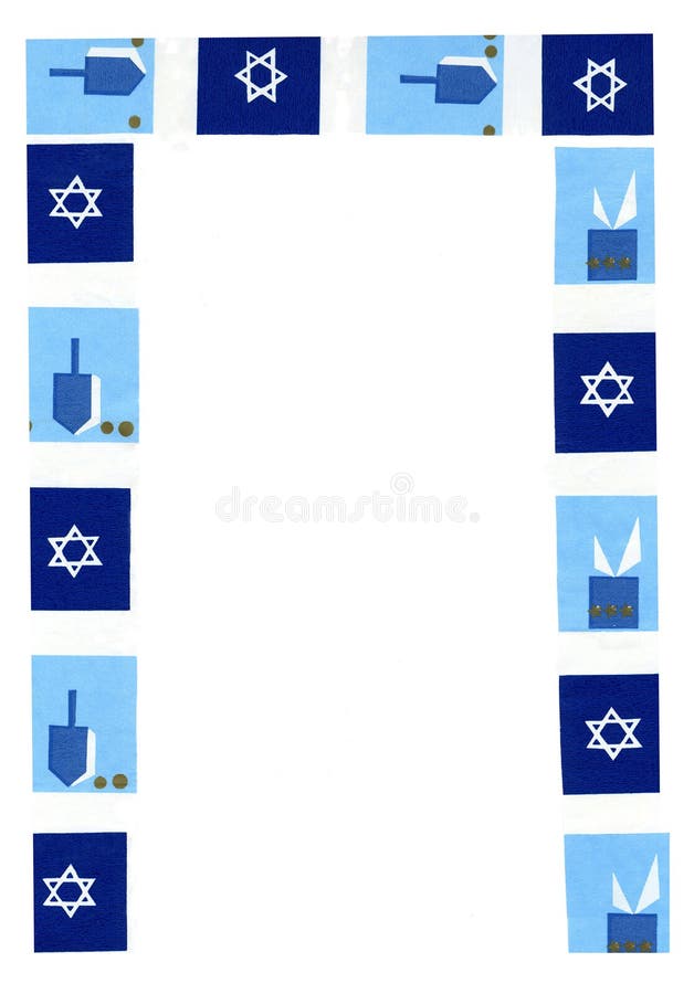 Cadre de Hanukkah. image stock Cadre de Hanukkah. image stock