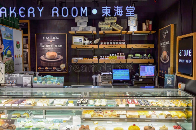 Caféinteriör royaltyfria bilder