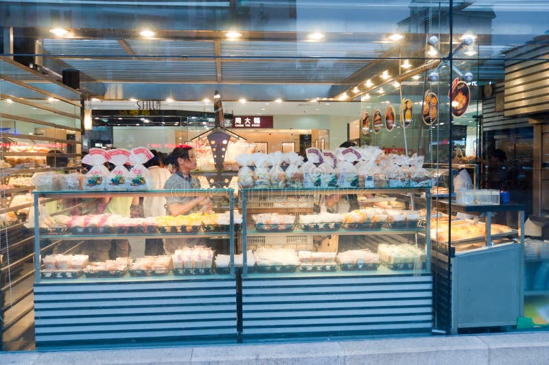 Cake shop royalty free stock images