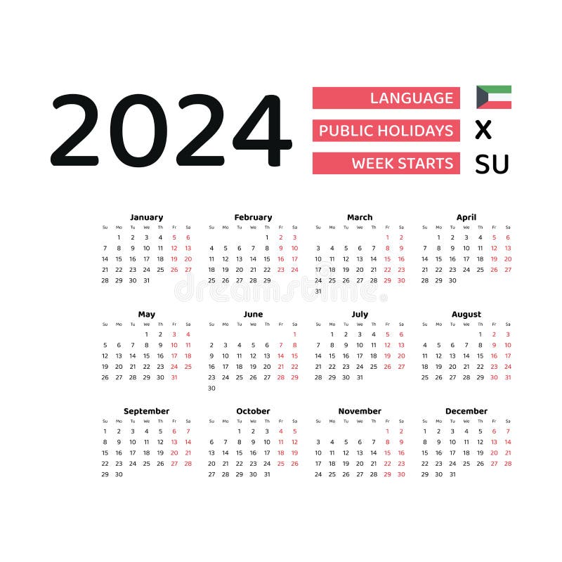 Calendar 2025 English Language with Kuwait Public Holidays. Stock