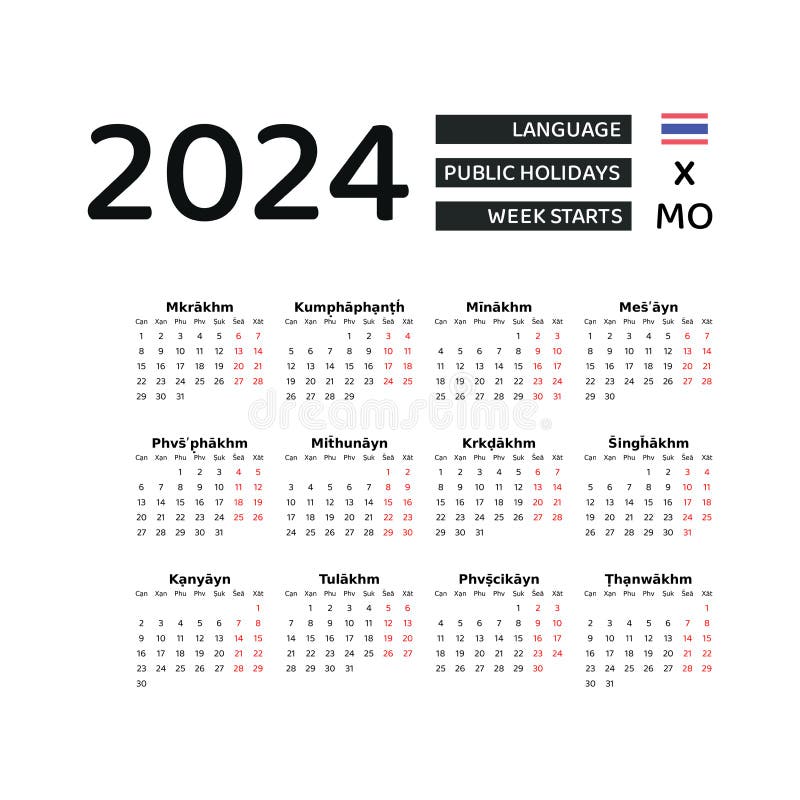 Calendar 2024 Thai Language with Thailand Public Holidays. Week Starts