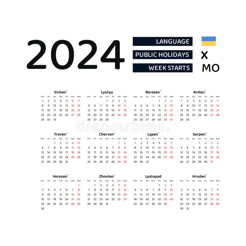 Calendar 2024 Ukrainian Language with Ukraine Public Holidays. Week