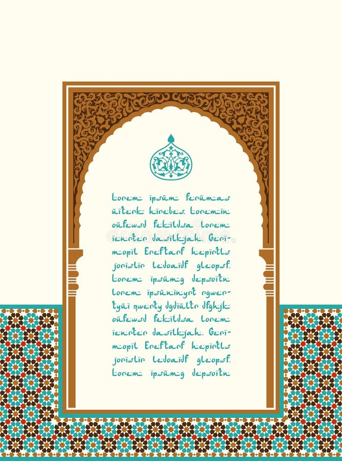 Calibre traditionnel du Maroc avec l'ornement floral illustration stock Calibre traditionnel du Maroc avec l'ornement floral illustration stock