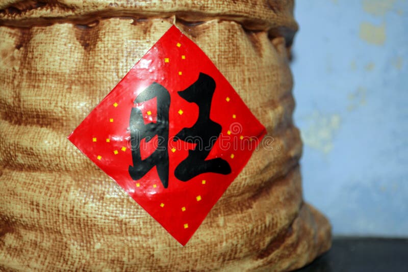 34.400 Ricamo Lettere Foto Stock, Immagini E Fotografie Royalty-free - IStock - Foto 4