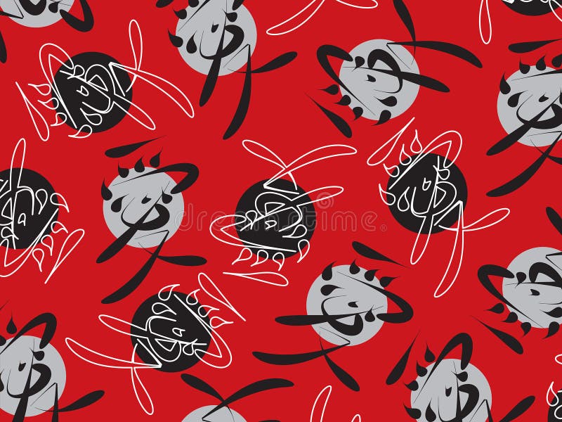 Amore In Cinese Cuore Vettore - Immagini Vettoriali Stock E Altre Immagini Di Amore - Amore, Calligrafia, Cultura Cinese - IStock - Foto 8