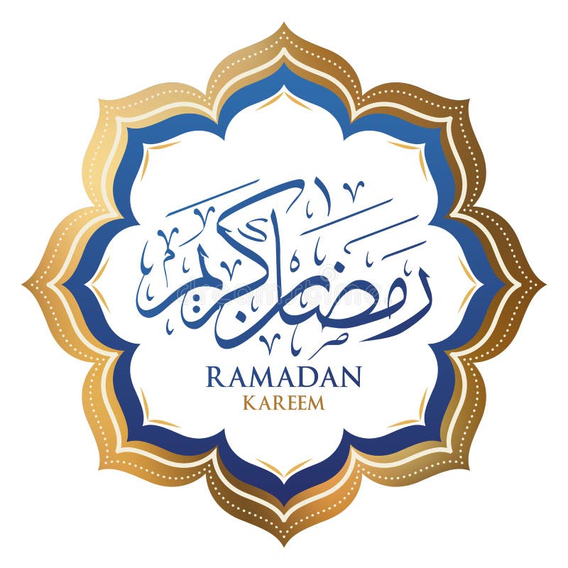 Calligrafia di Ramadan Kareem Arabic, modello per il menu, invito, manifesto, insegna, carta per la celebrazione dei fes musulman
