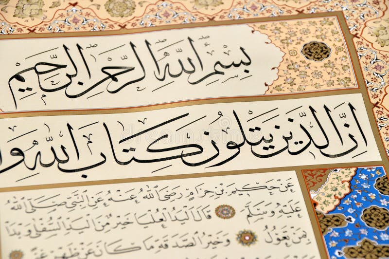 Calligrafia islamica