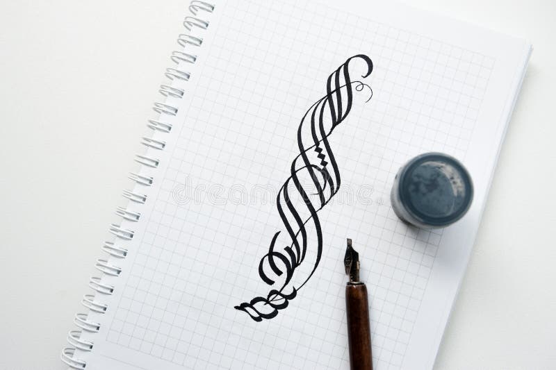 Calligraphic Drawings Words and Pen for Calligraphy Stock Photo Image
