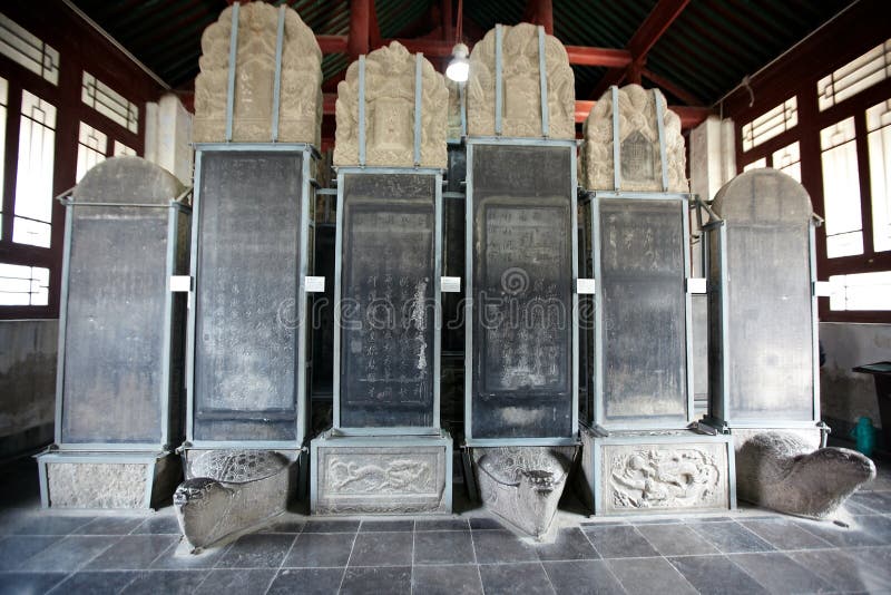 Calligraphy art in Xian beilin museum