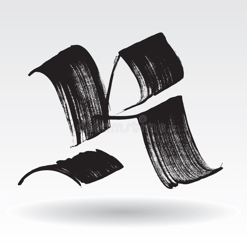 Calligraphy hand lettering alphabet. Highly detailed vector font stock illustration