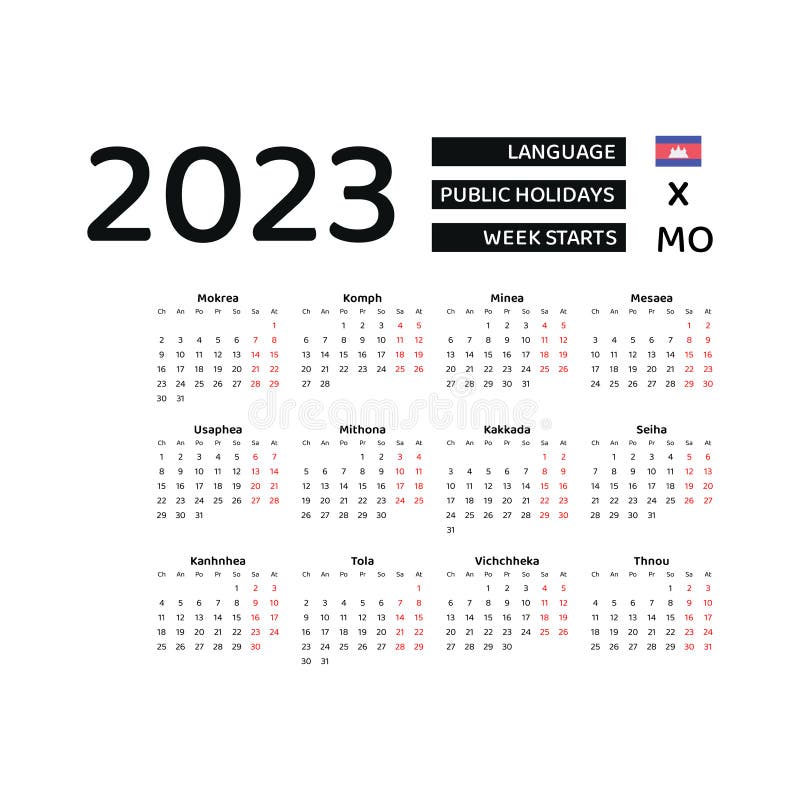 Cambodia Calendar 2025. Week Starts from Monday. Vector Graphic Design