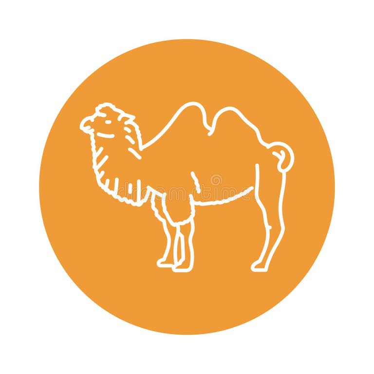 Camel App Icon Stock Illustrations – 702 Camel App Icon Stock
