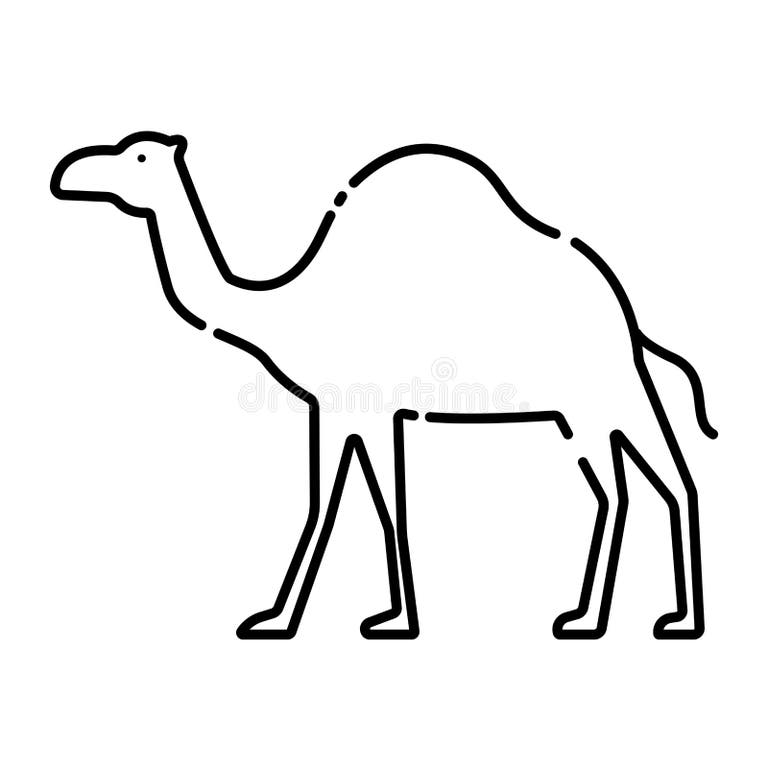 Camel App Icon Stock Illustrations – 707 Camel App Icon Stock