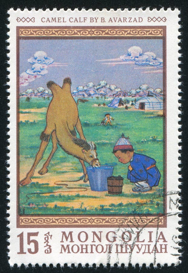 MONGOLIA - CIRCA 1968: stamp printed by Mongolia, shows Camel calf, by B. Avarzad, circa 1968. Kid calf stock images, royalty-free photos and pictures