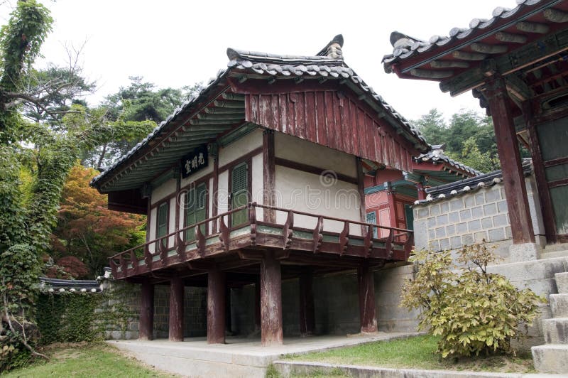 Casa Tradizionale, Corea del Sud fotografia stock libera da diritti