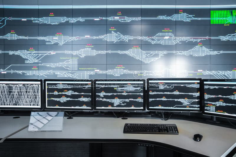 Cameră de control stock photo