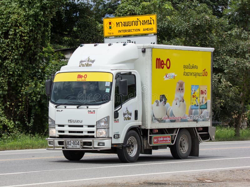 Camion del contenitore per il trasporto del cibo per gatti fotografia stock Camion del contenitore per il trasporto del cibo per gatti fotografia stock