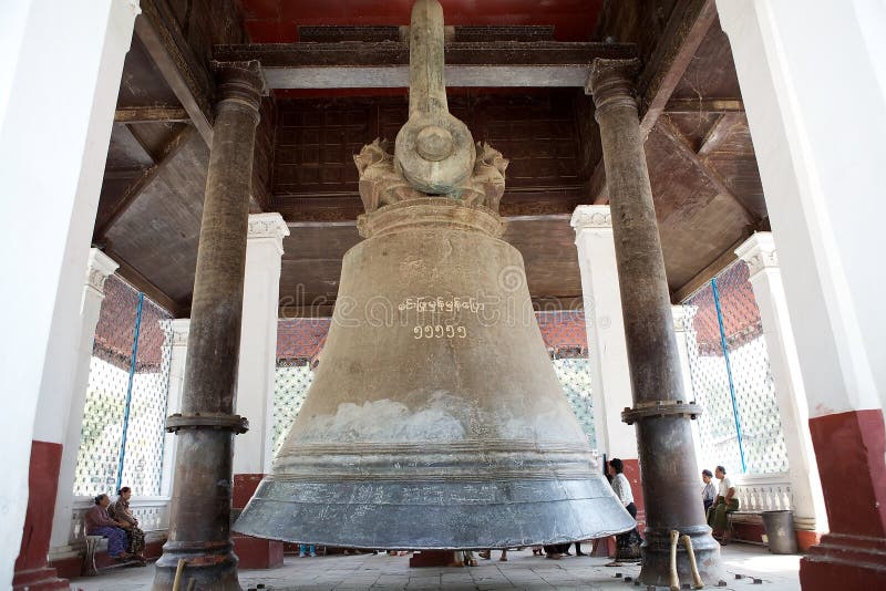 Download Campana Myanmar di Mingun immagine editoriale. Immagine di asia - 56887630