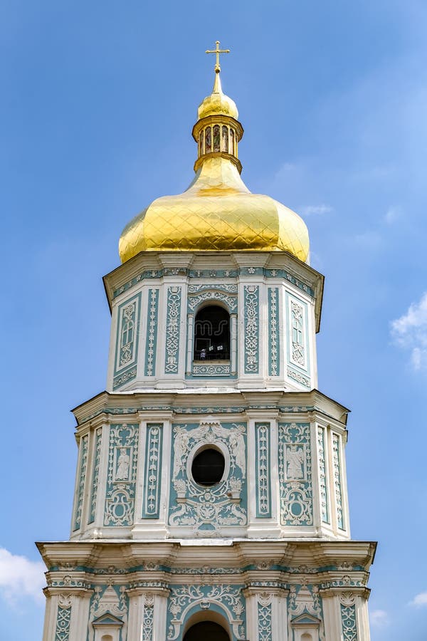 Campanario del santo Sophia Cathedral en Kiev, Ucrania imágenes de archivo libres de regalías Campanario del santo Sophia Cathedral en Kiev, Ucrania imágenes de archivo libres de regalías