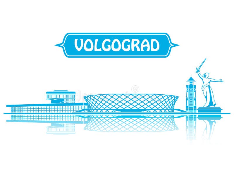 Campeonato do mundo 2018 de Volgograd ilustração royalty free Campeonato do mundo 2018 de Volgograd ilustração royalty free