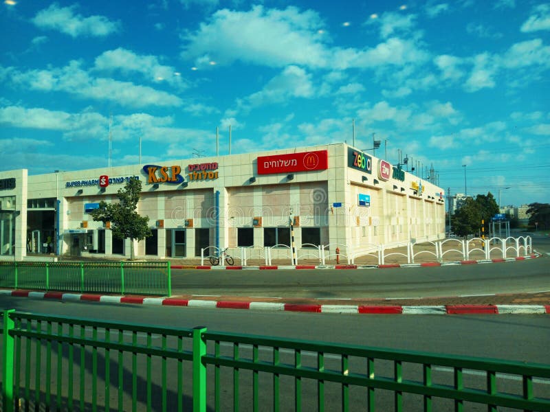 Central New Bus Station Mall in Rishon Le-Zion city royalty free stock photos Central New Bus Station Mall in Rishon Le-Zion city royalty free stock photos