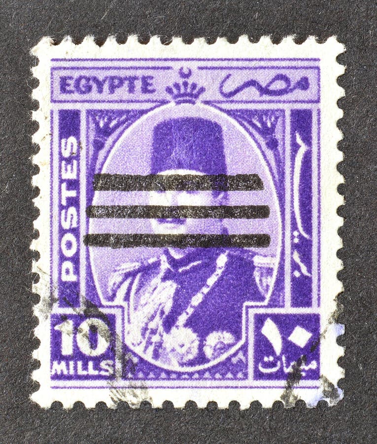 Cancelled Postage Stamp Printed by Egypt, that Shows King Farouk