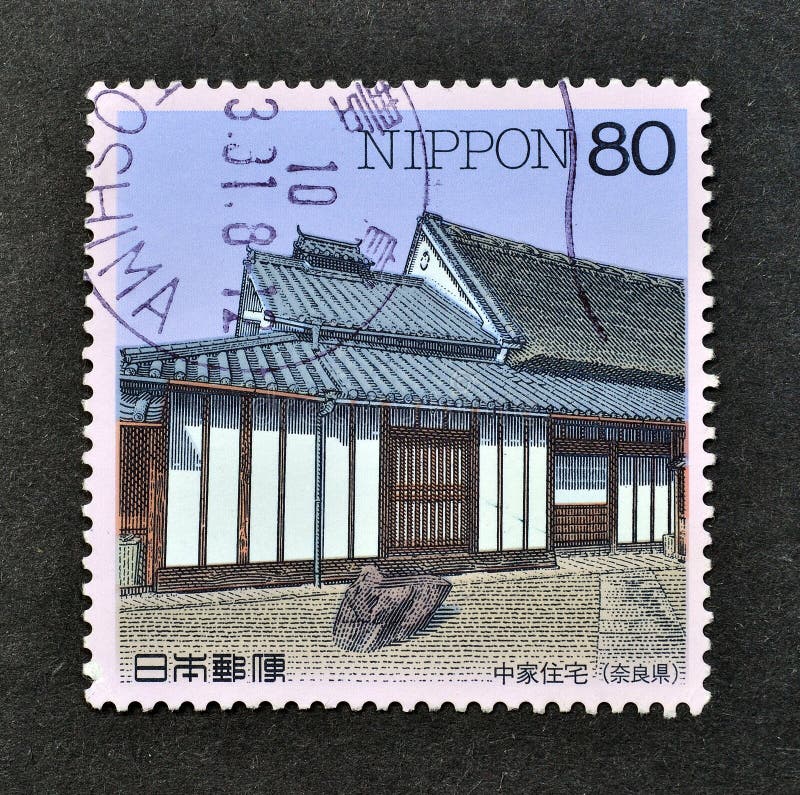 Cancelled Postage Stamp Printed by Japan, that Shows Naka House