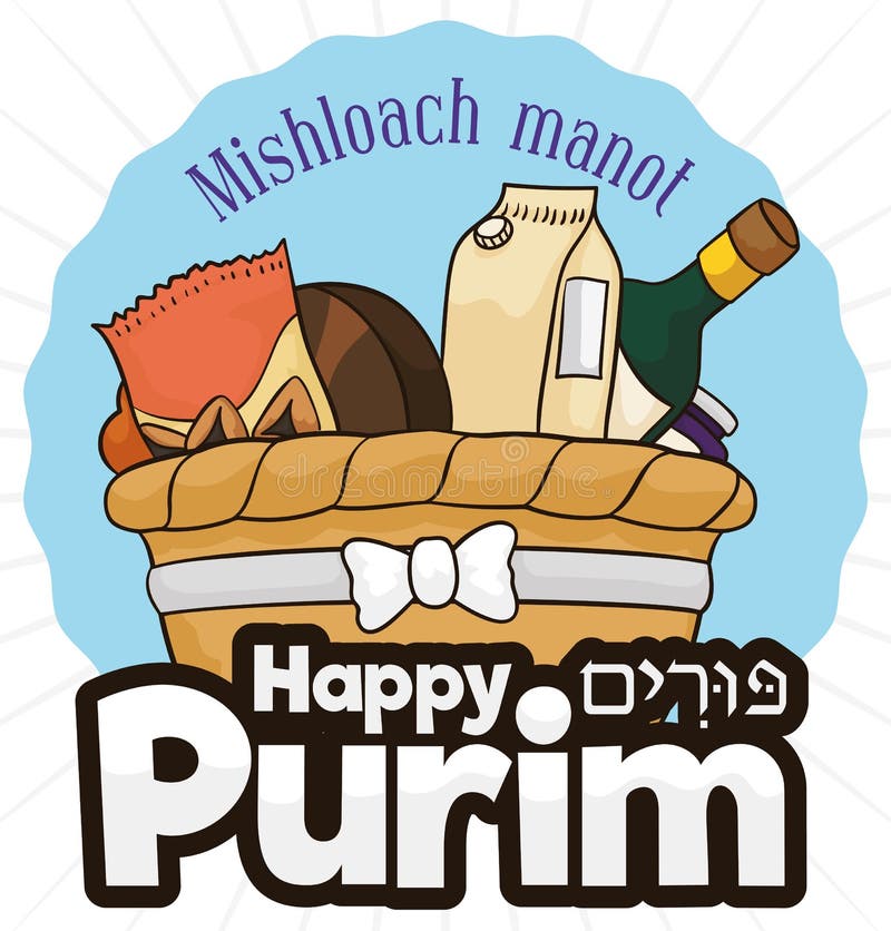 Canestro di carità con gli spuntini ed il vino per la celebrazione di Purim, illustrazione di vettore illustrazione vettoriale Canestro di carità con gli spuntini ed il vino per la celebrazione di Purim, illustrazione di vettore illustrazione vettoriale