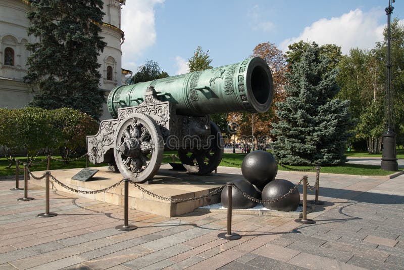 Canhão do czar no Kremlin em Moscou