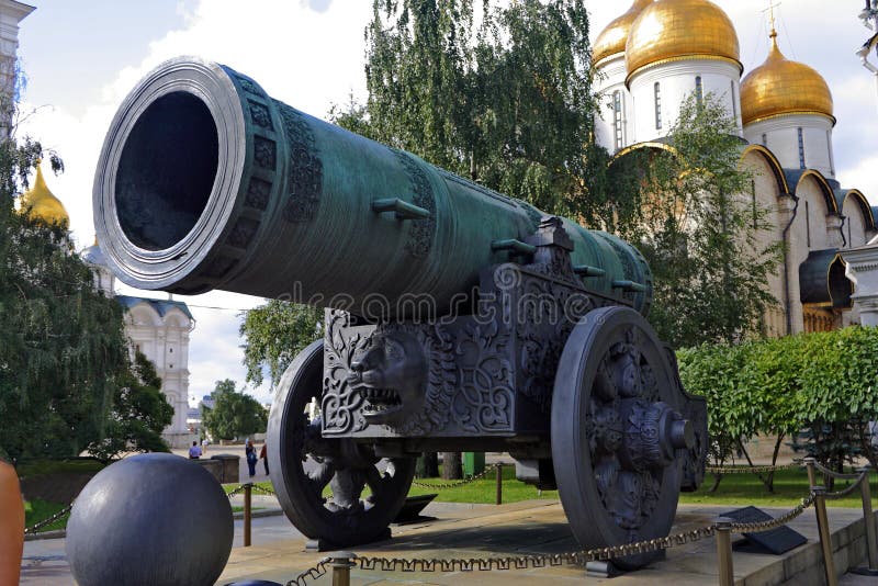 Canhão grande, Moscovo Kremlin