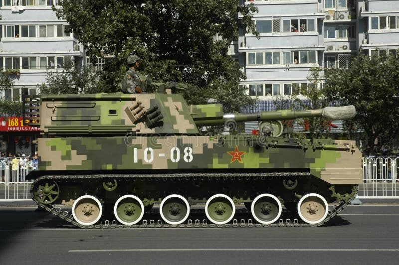 Canon automoteur de Pla images stock