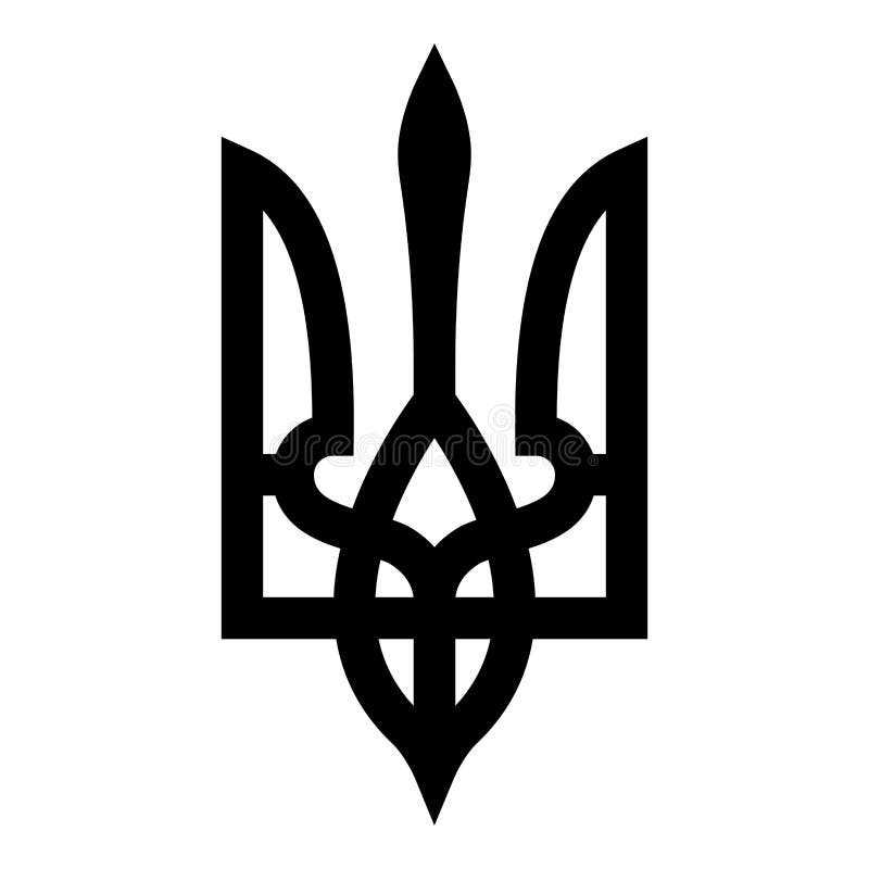 Capa de braços do estado ucrânia emblema símbolo nacional ucrânia ícone do tridente ilustração do vetor a cores pretas imagem de e