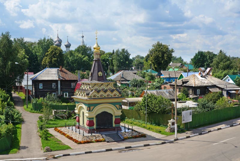 Capela de Romanov no sloboda de Ipatievsky, Kostroma