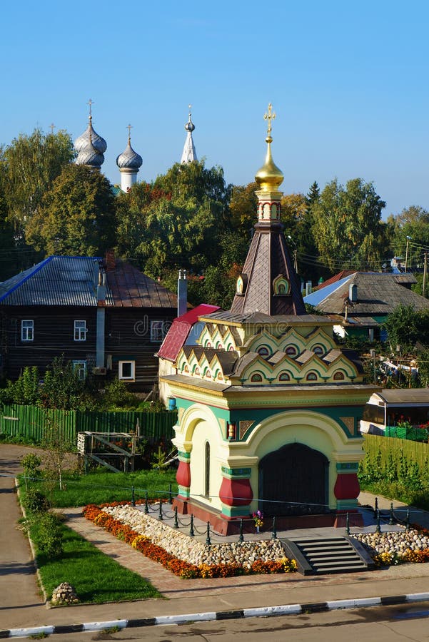 Capela de Saint Romanov em Rússia