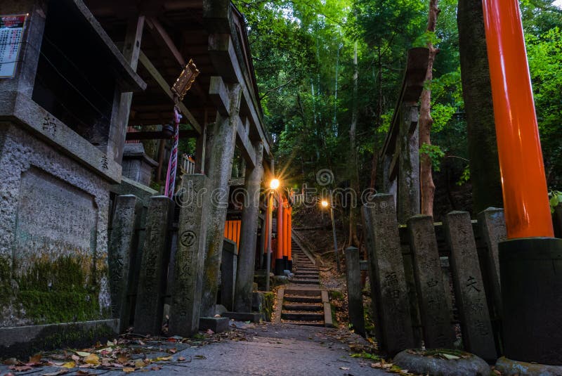 Capilla de Fushimi Inari Taisha foto de archivo libre de regalías Capilla de Fushimi Inari Taisha foto de archivo libre de regalías